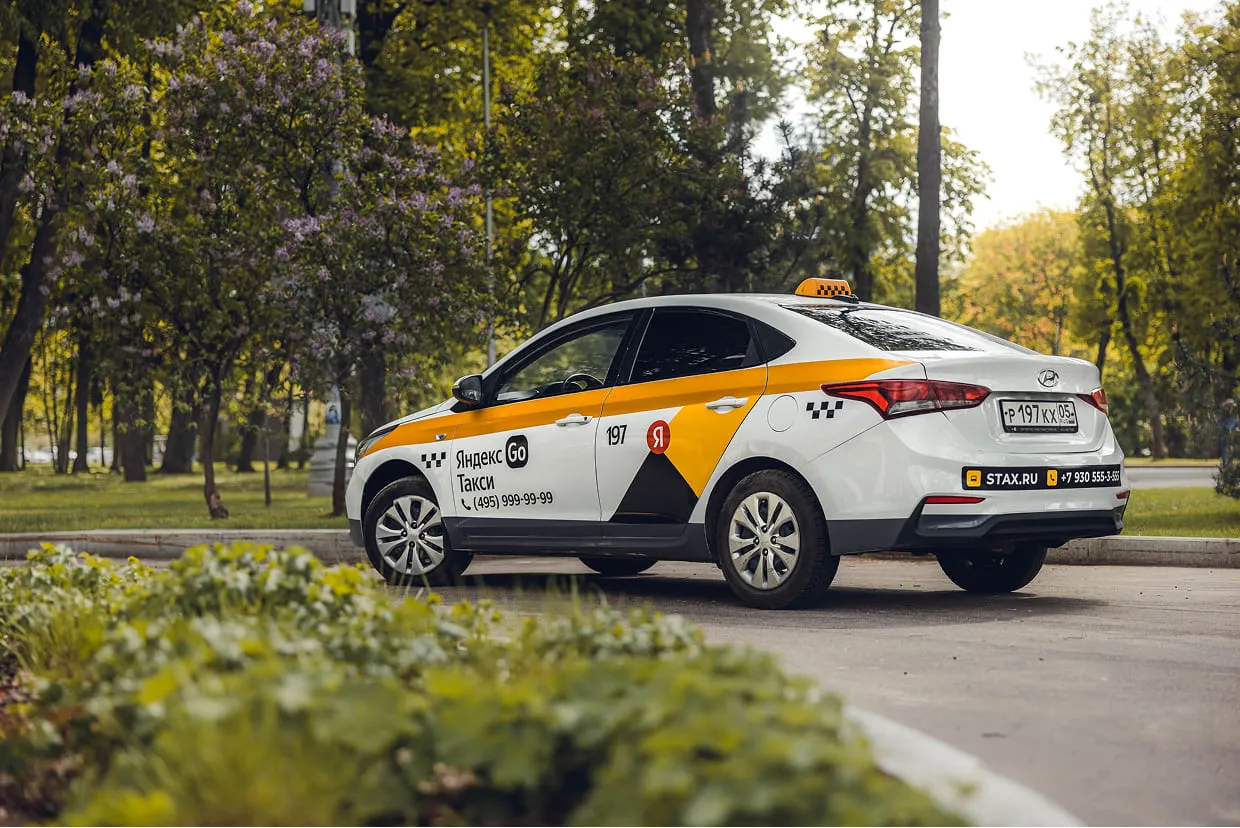 Фото авто
